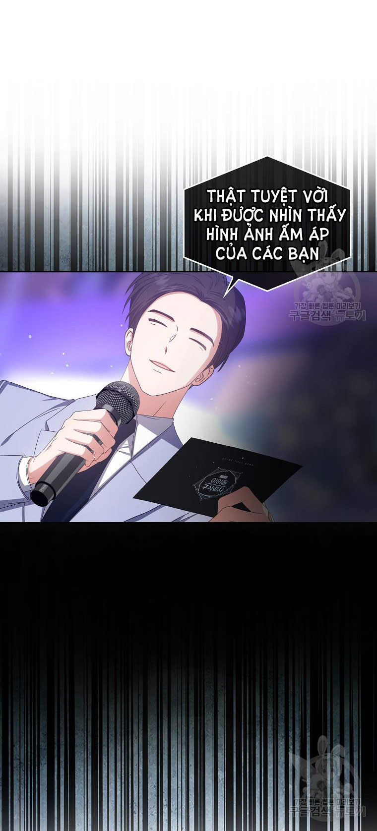Debut Or Die chapter 37.1 - Trang 23