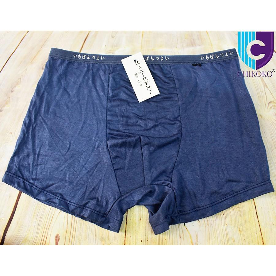Hộp 4 Quần Lót Nam Đùi Xuất Nhật Có size cho người gầy+mập