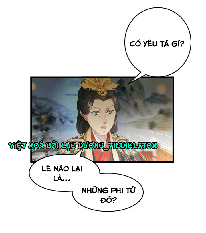 mấy bà vợ của trẫm đều chết hết rồi chapter 34 10
