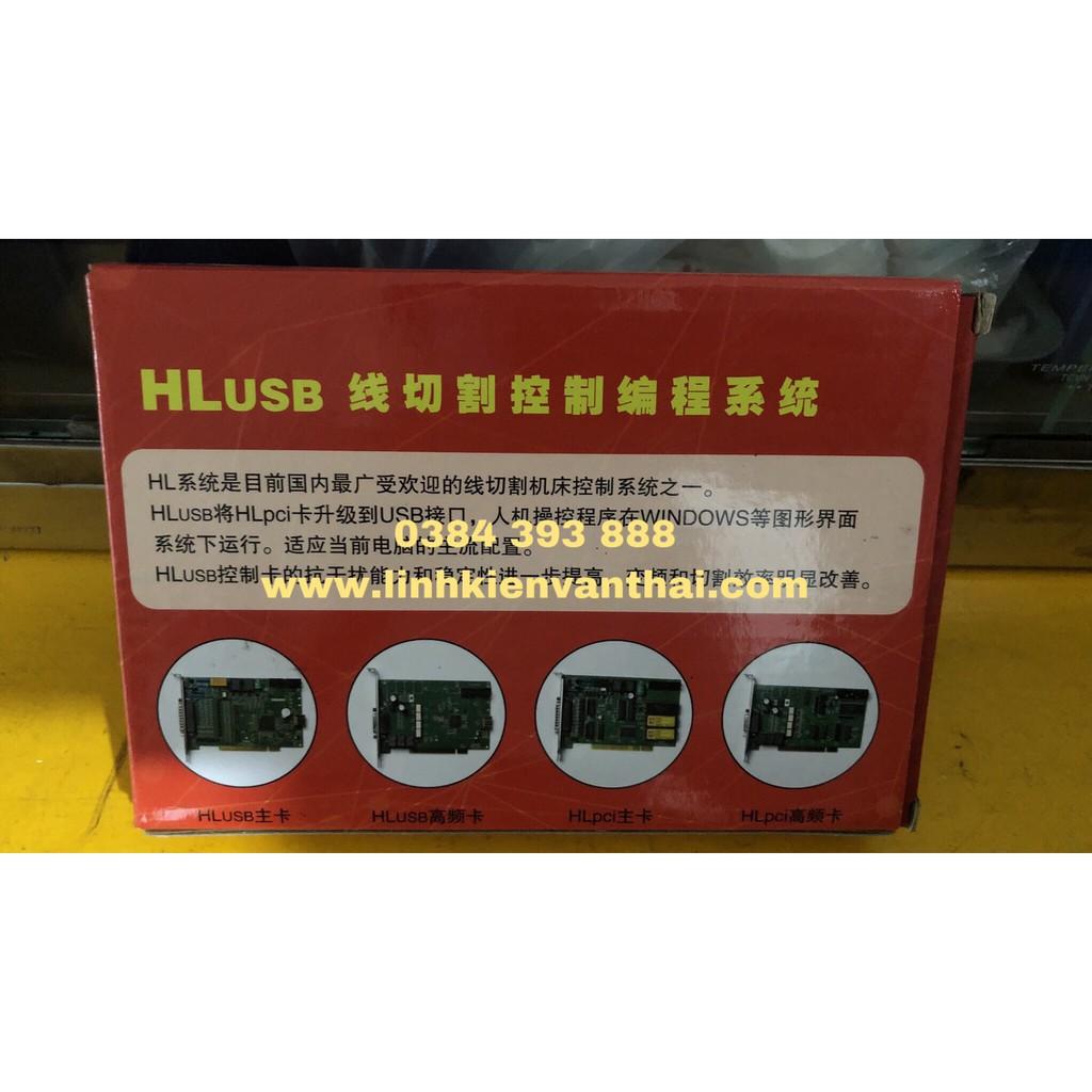 CARD HL 3 DAO SỬ DỤNG CHO MÁY CẮT DÂY/ 17x12mm/ 201g