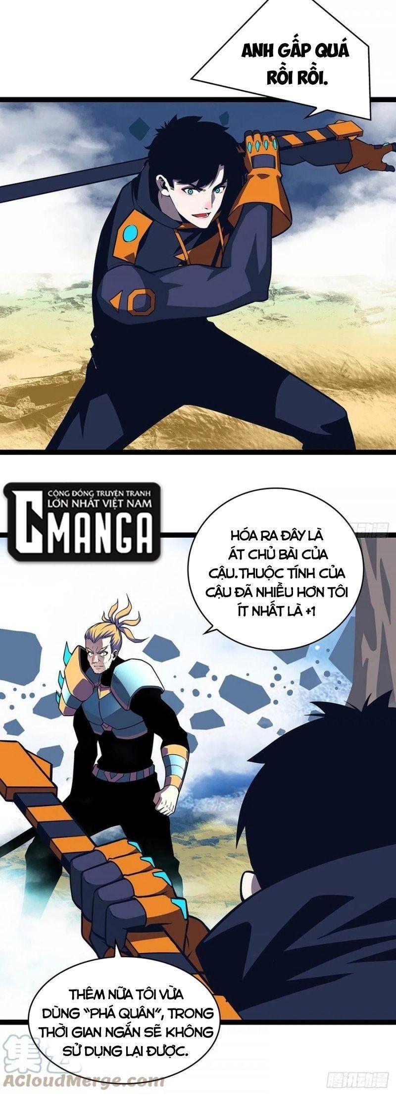 đi lên từ việc chơi game ngiêm túc chapter 65 11