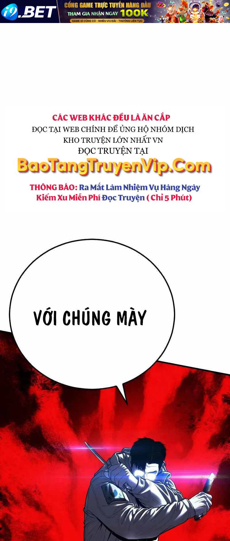 đặc vụ kim chapter 138.5 1