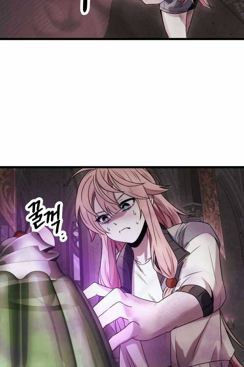 Ta Nhận Được Vật Phẩm Thần Thoại chapter 44.2 23