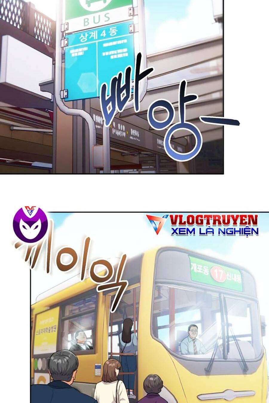 nhân viên thực tập kim chapter 1 97