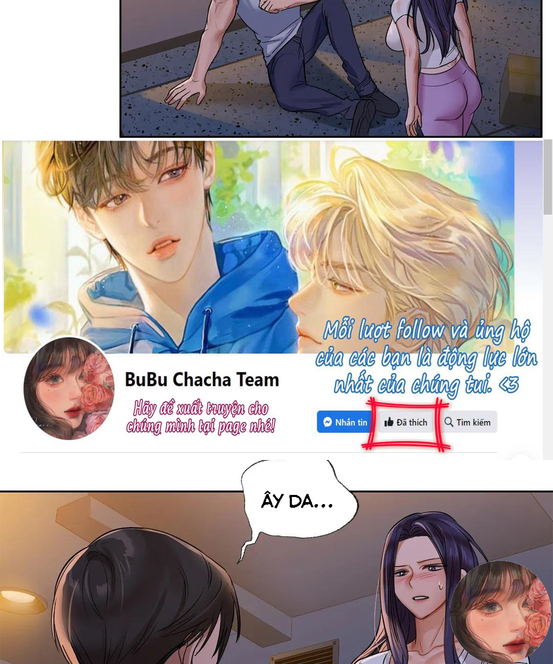 caffeine chapter 9 39