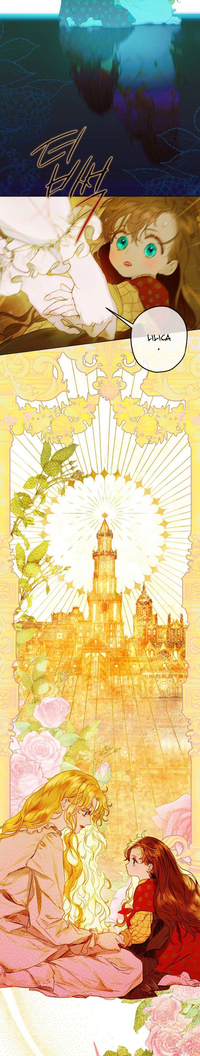 mẹ tôi lại kết hôn lần nữa chapter 2 35