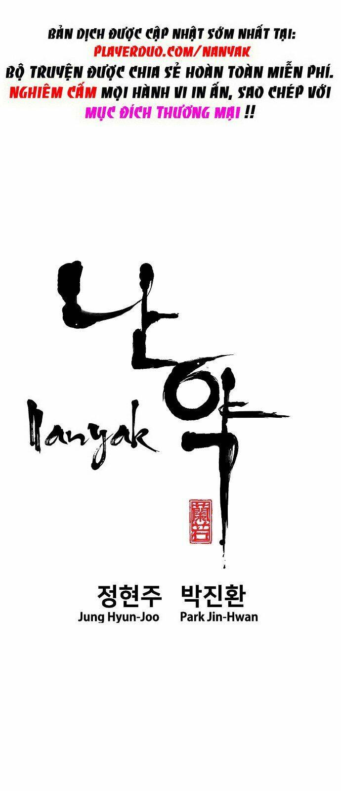 hứa lan chapter 92 2