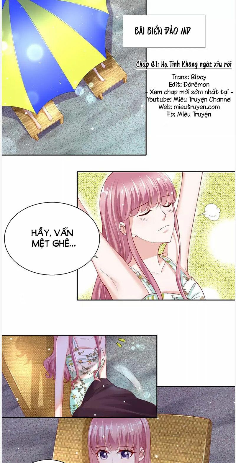 vợ yêu cưới trước sủng sau chapter 105 1