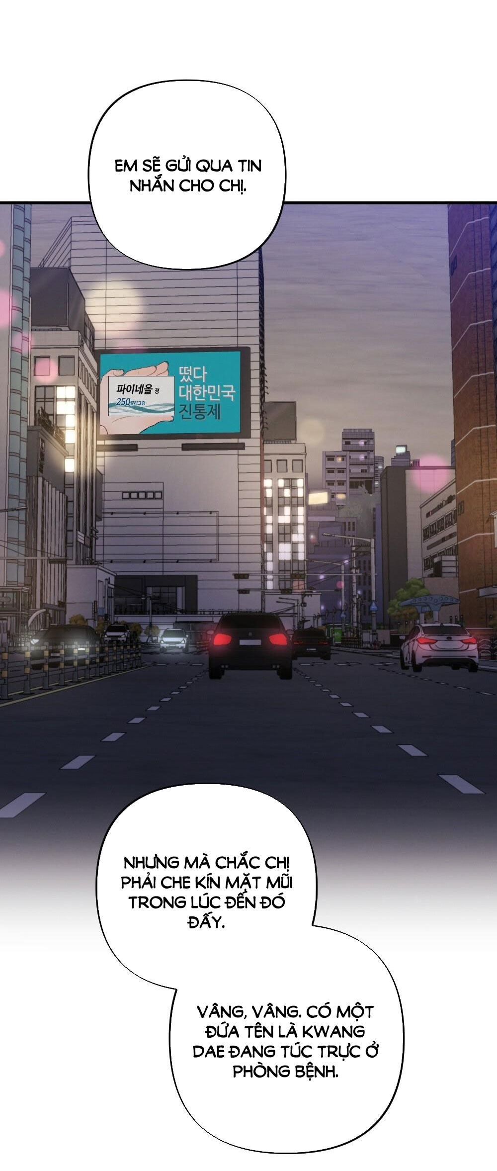 Sự Thuần Khiết Của Mùa Đông Năm Ấy chapter 45.2 - Trang 2