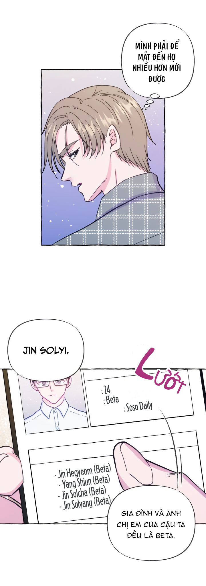 lời đồn chapter 5.2 8