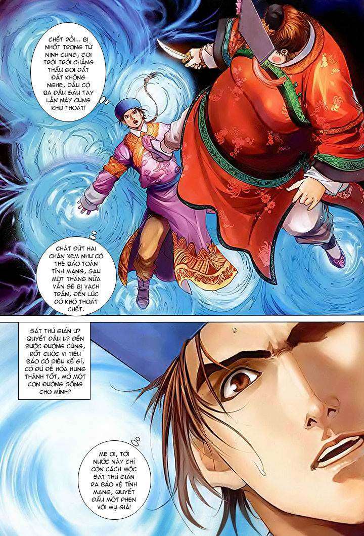 lộc đỉnh kí chapter 32 30