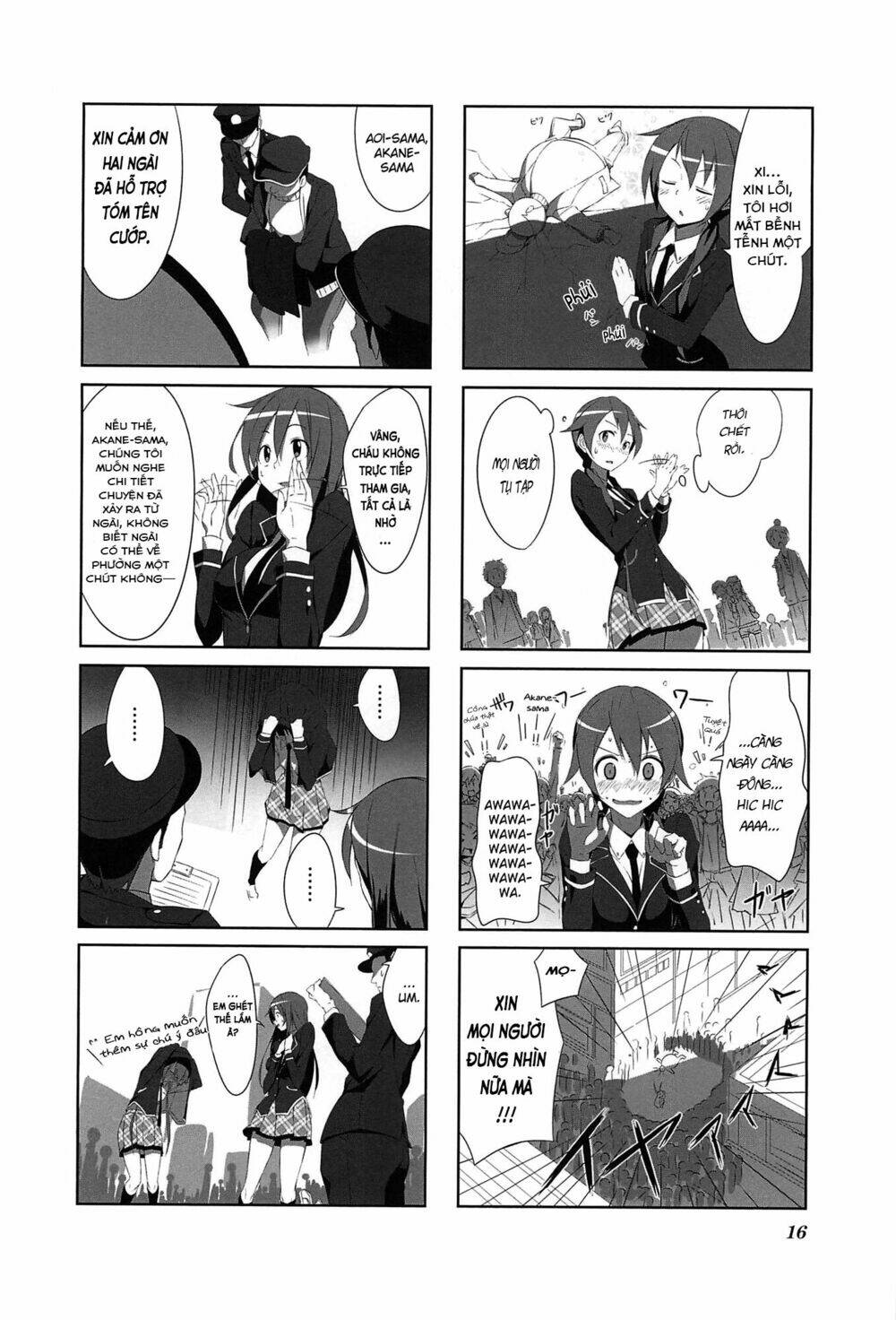 joukamachi no dandelion chapter 1 14