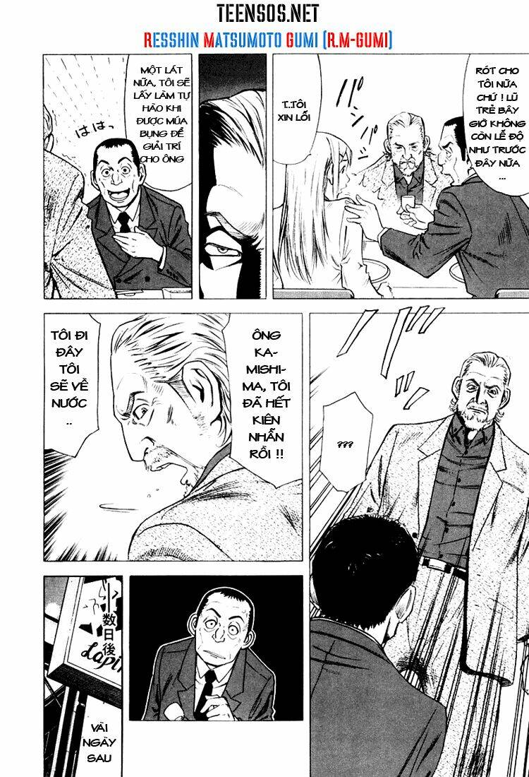 bartender chapter 4 5