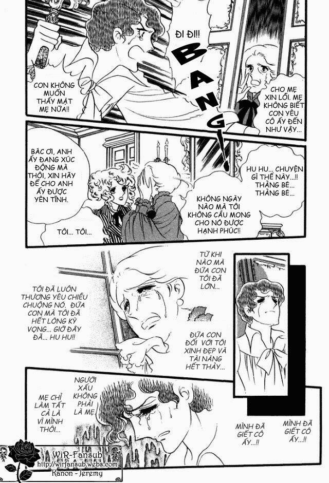 orpheus no mado chapter 17 36