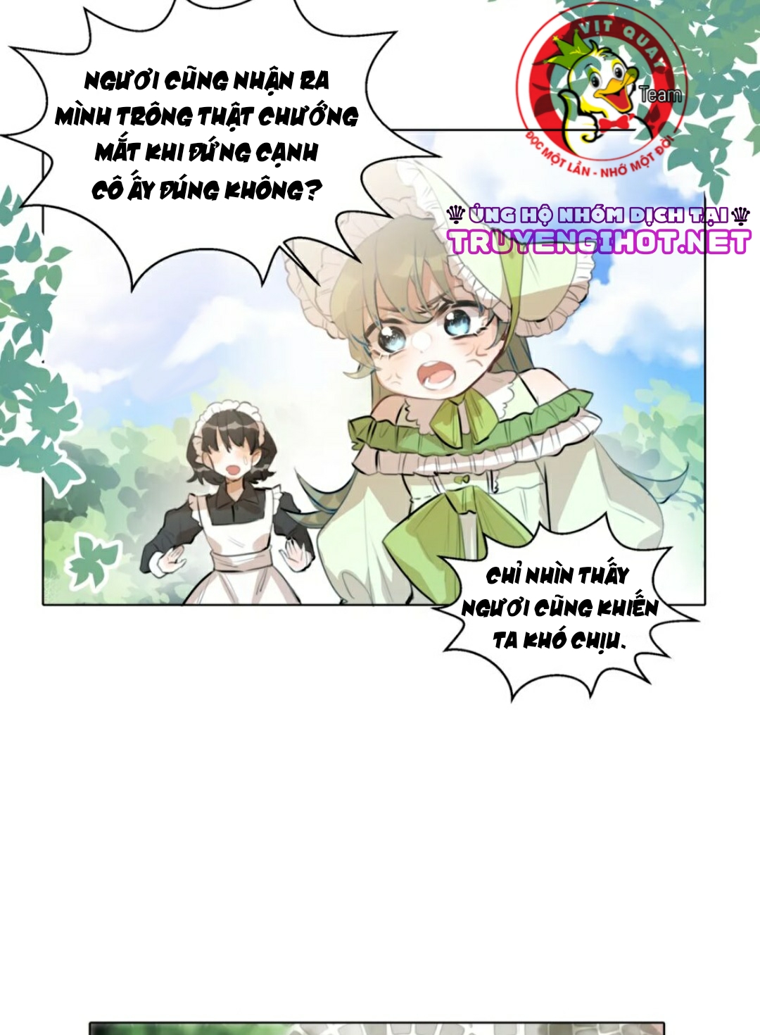 cách để che giấu sự thất bại chapter 0.5 4