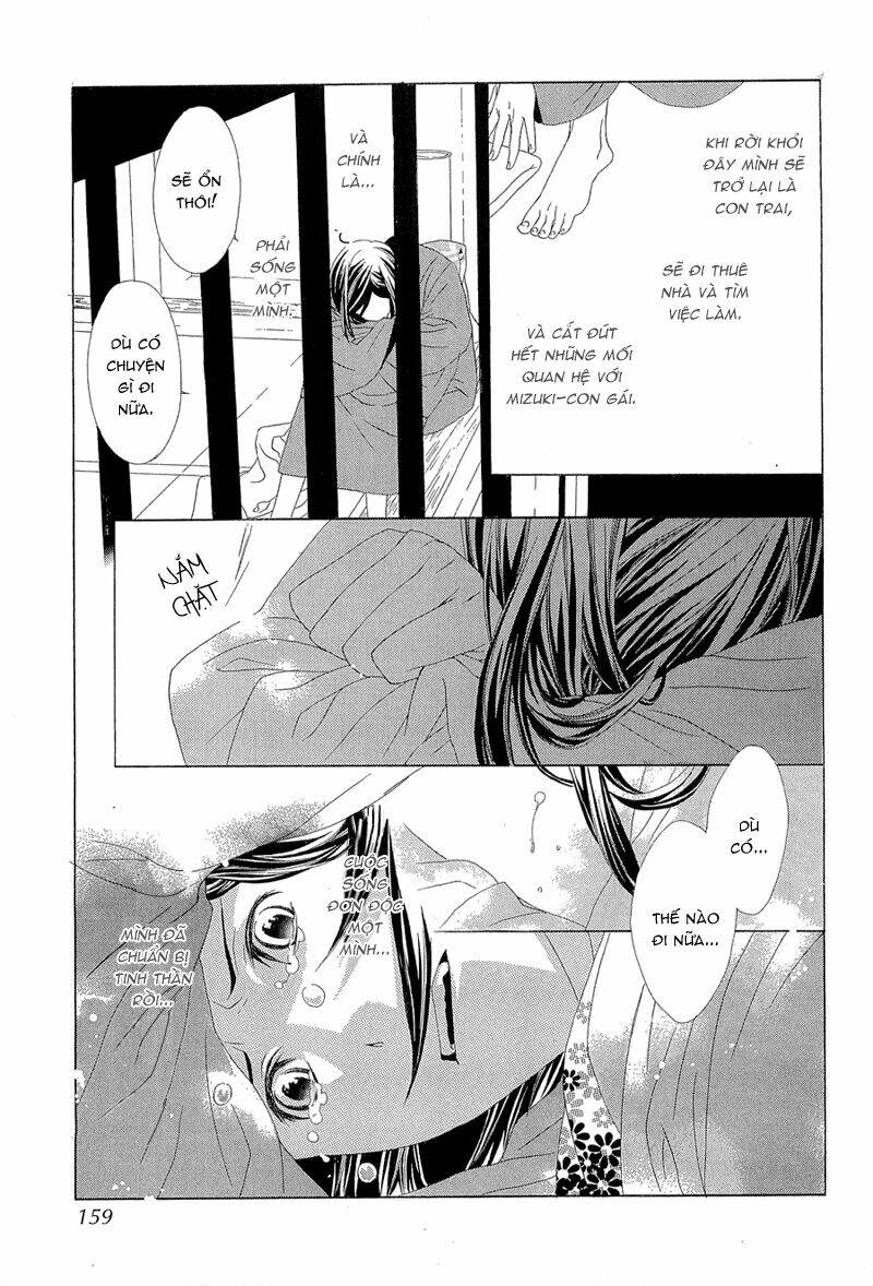 hanamai koeda de aimashou chapter 4 31