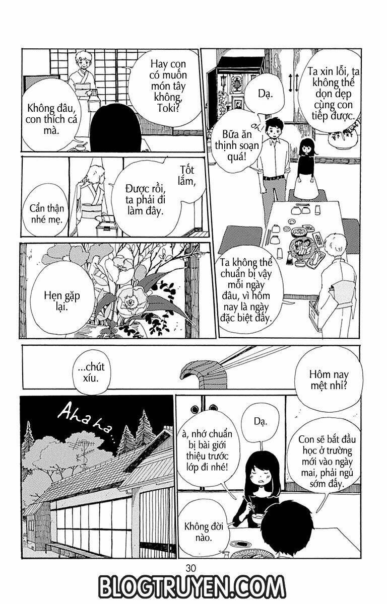 aoi uroko to suna no machi chapter 1 30