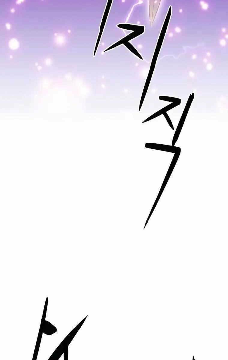 druid tại ga seoul - người hóa thú chapter 84 53