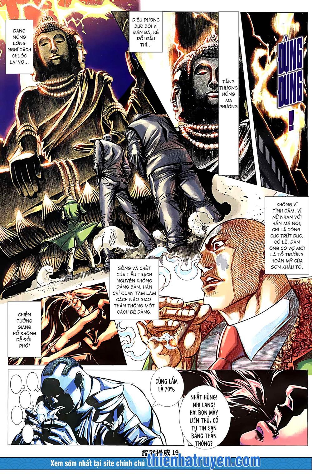 diệu võ dương oai chapter 222 4