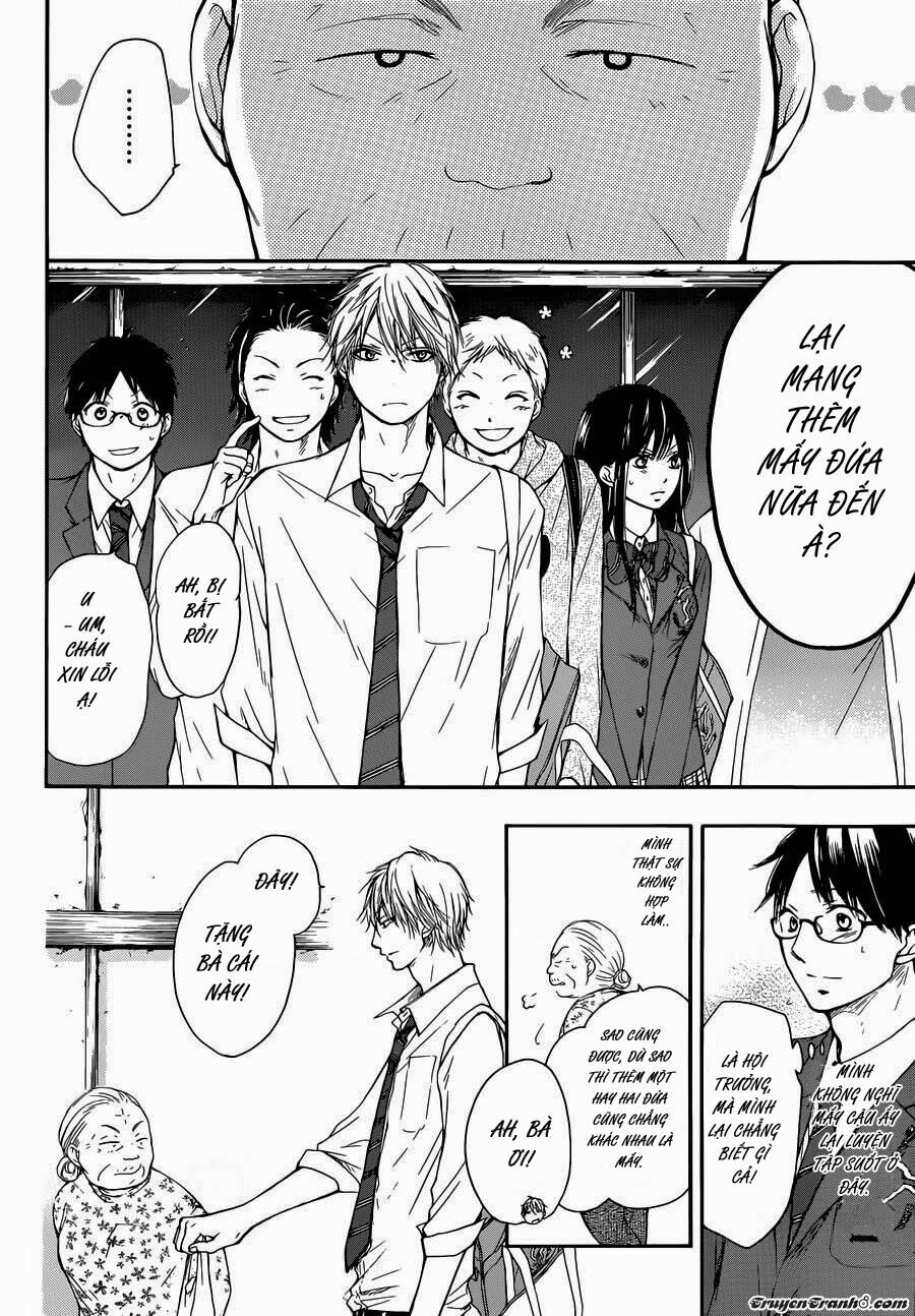 kono oto tomare! chapter 6 12