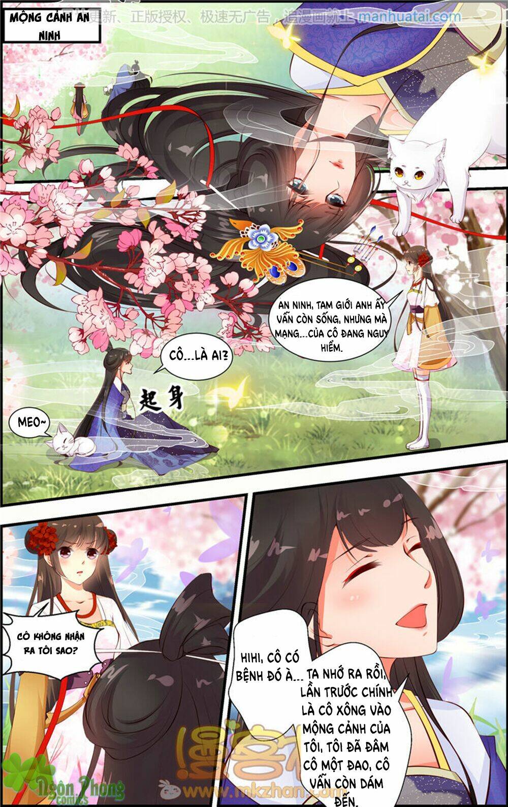 kỳ môn nữ mệnh sư chapter 26 3