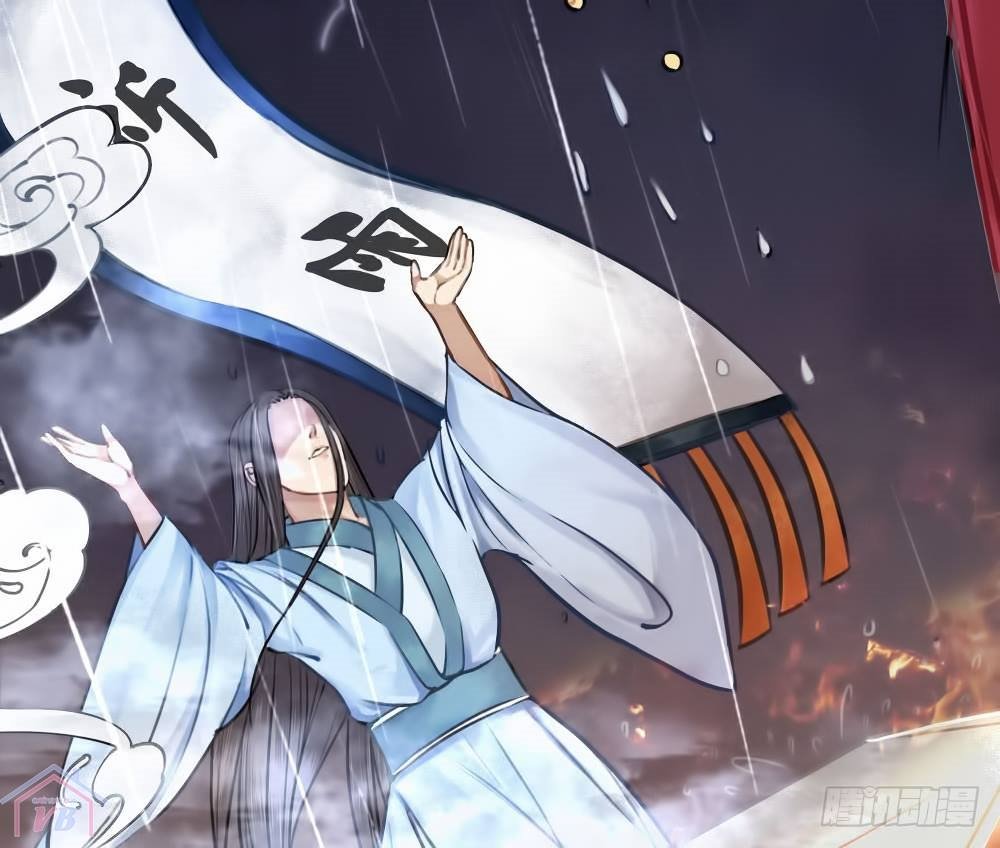 gay rồi! cái đó thành tinh rồi chapter 19 10