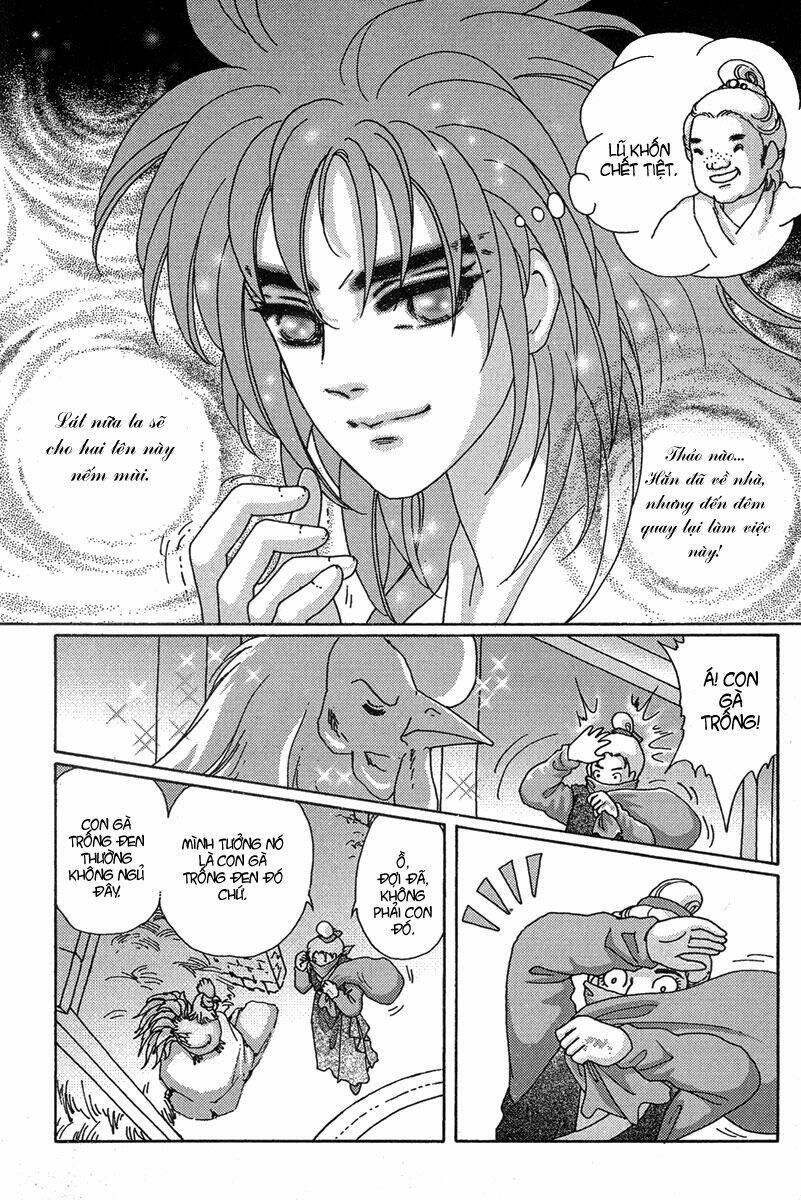 bird of youth chapter 4 4