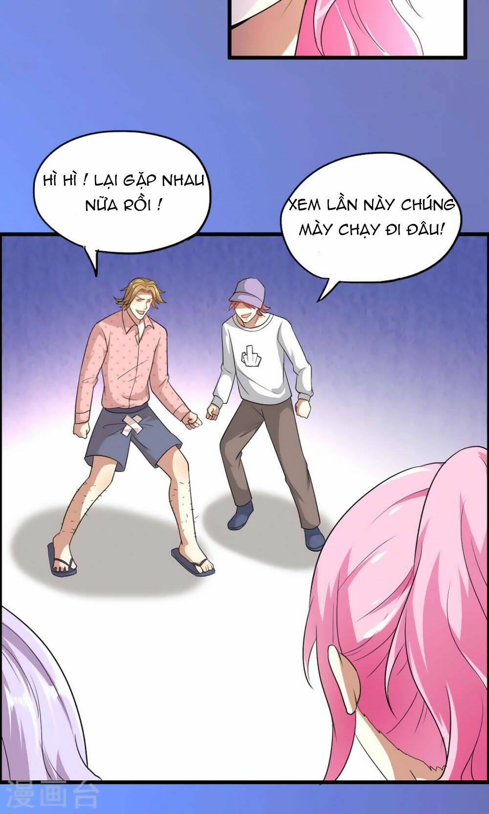 nguyệt dạ hương vi lai chapter 49 34