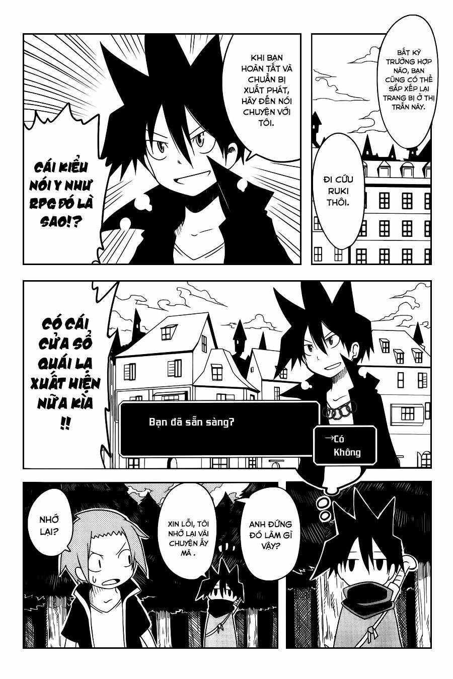 senyuu jump square (sq) chapter 22 11