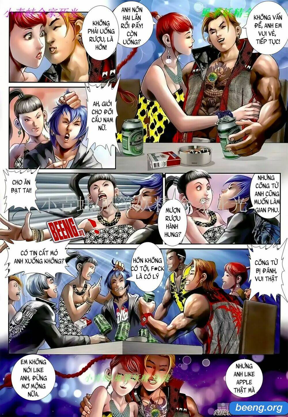 hỏa hồng niên đại hắc cốt đường chapter 1045 10