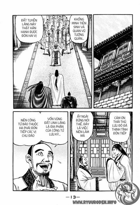 chú bé rồng - ryuuroden chapter 71 14