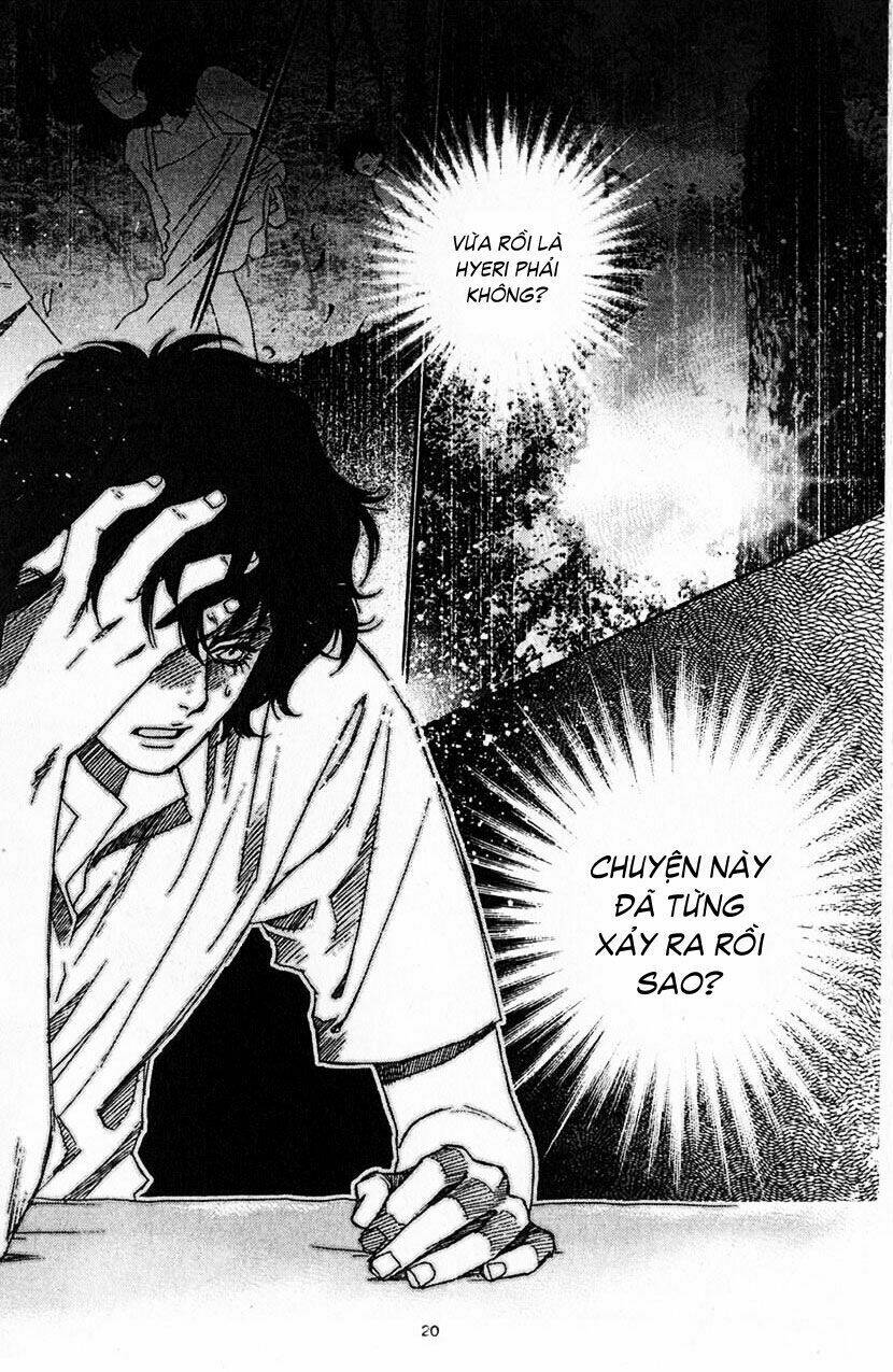 redrum 327 chapter 7 18