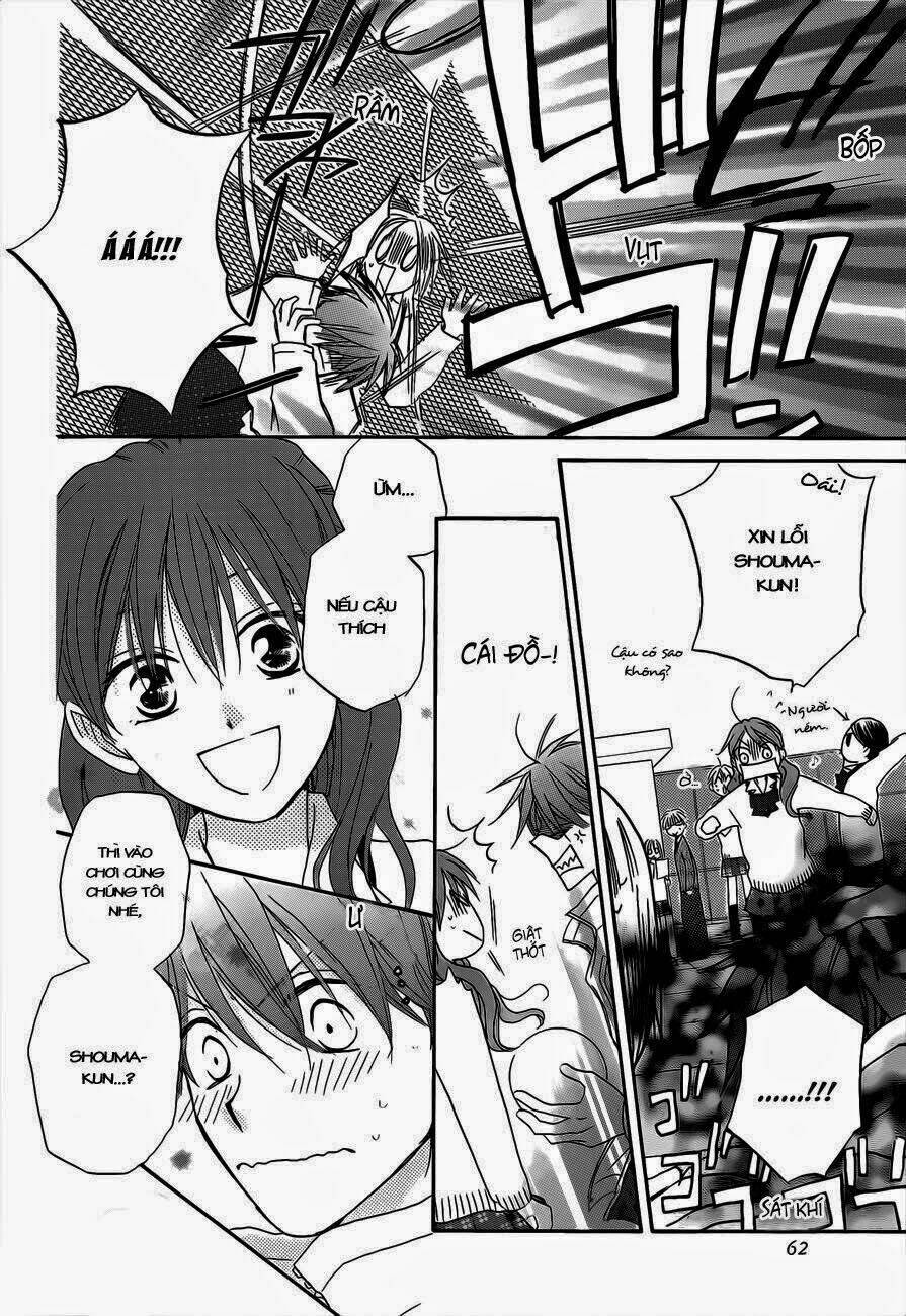 faster than a kiss - kiss yori mo hayaku chapter 55.5 12