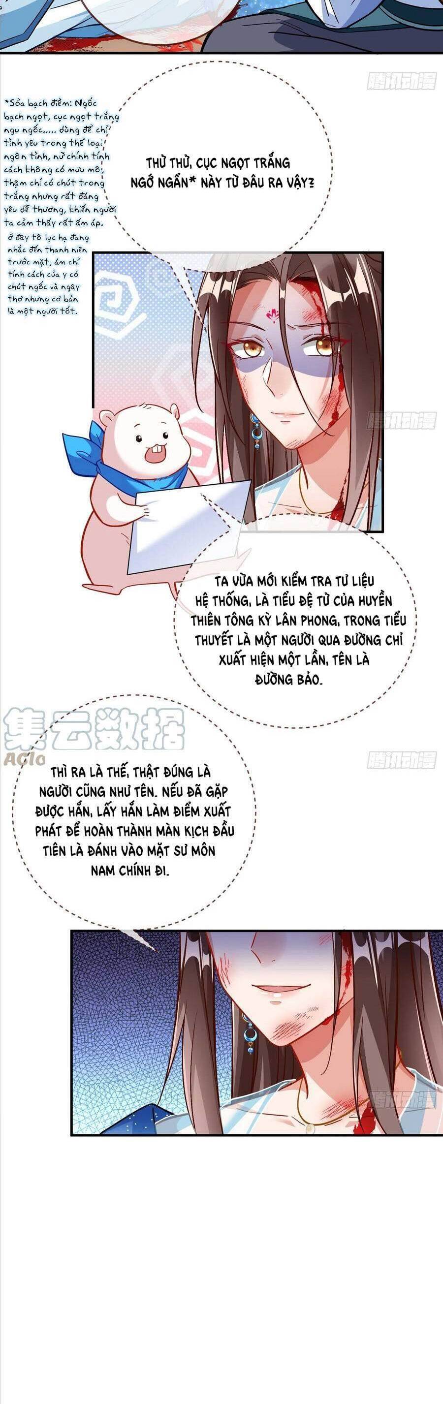 vạn tra triêu hoàng chapter 479.5 4