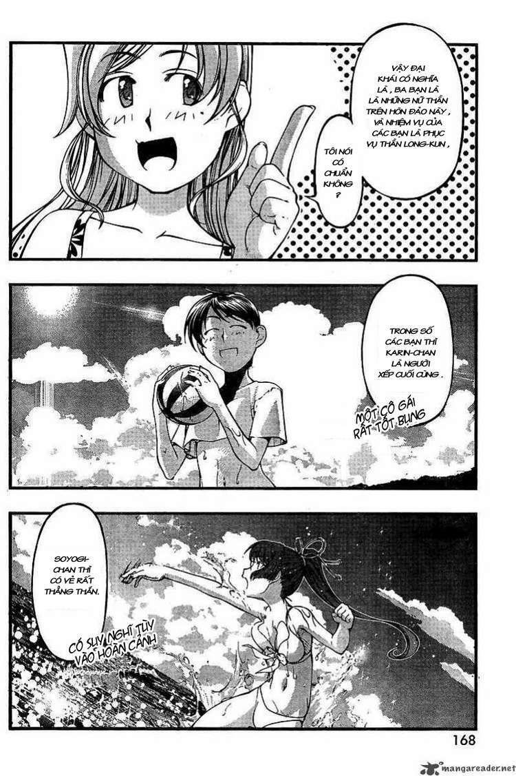 umi no misaki chapter 70 14