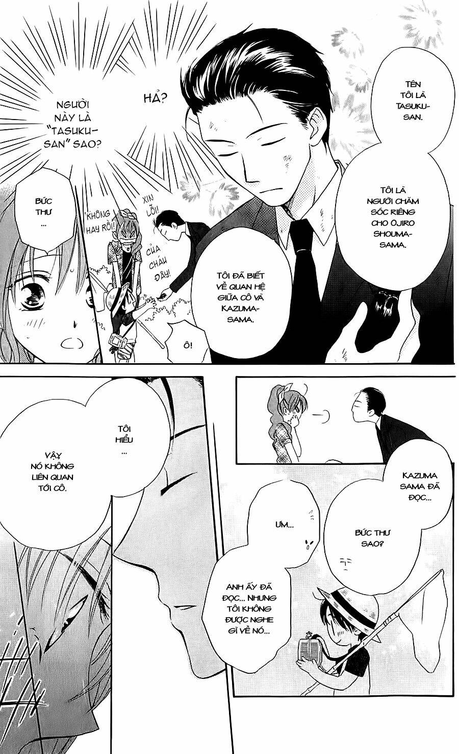 faster than a kiss - kiss yori mo hayaku chapter 42 17