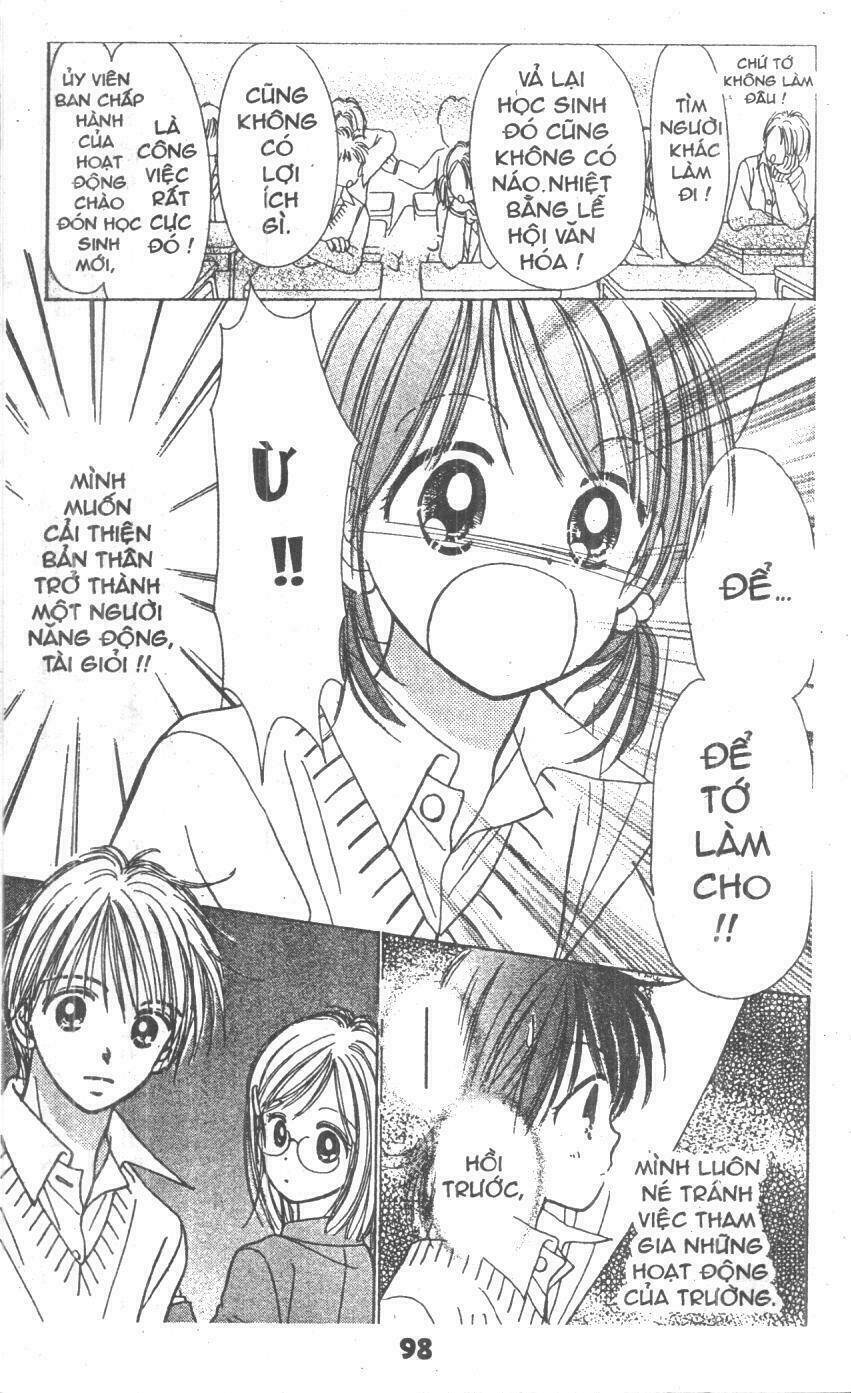 beautiful 100% chapter 6 105