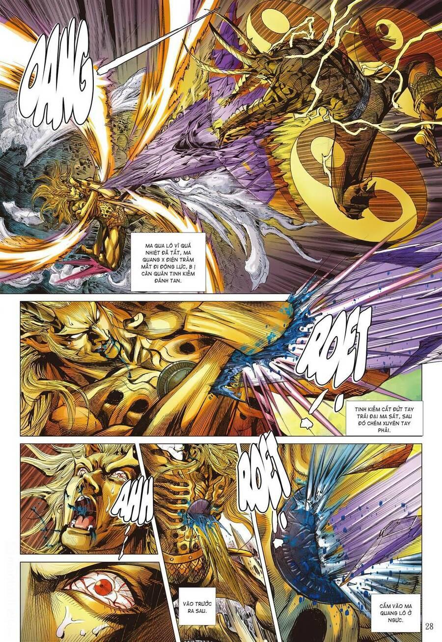 sơn hải kinh truyện chapter 335 26