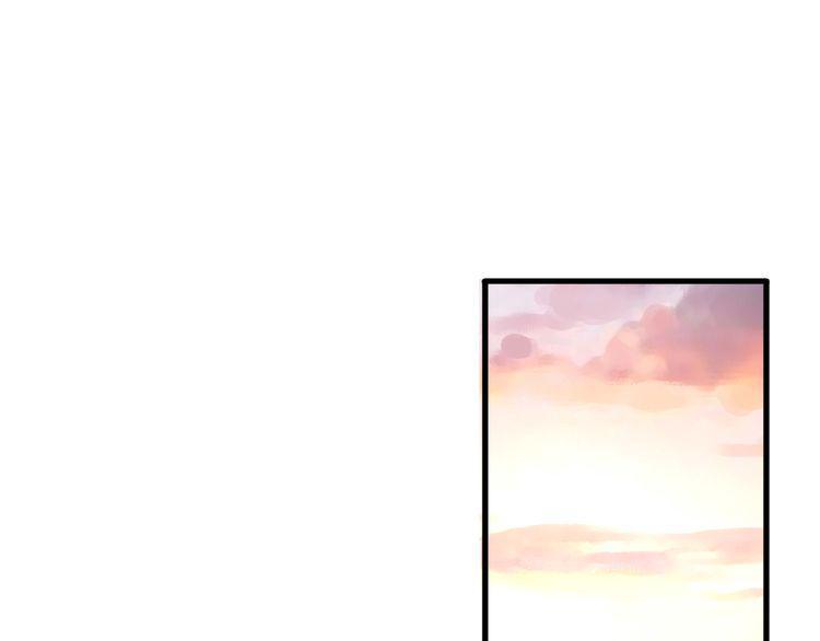 cuộc chiến tình yêu chapter 37 84