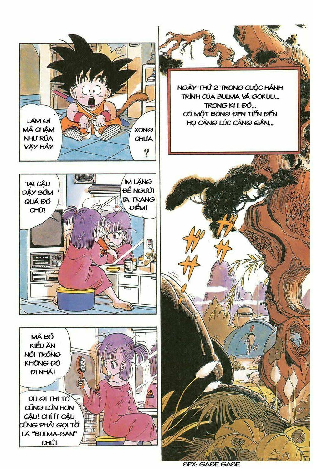 dragon ball - bảy viên ngọc rồng chapter 3 2