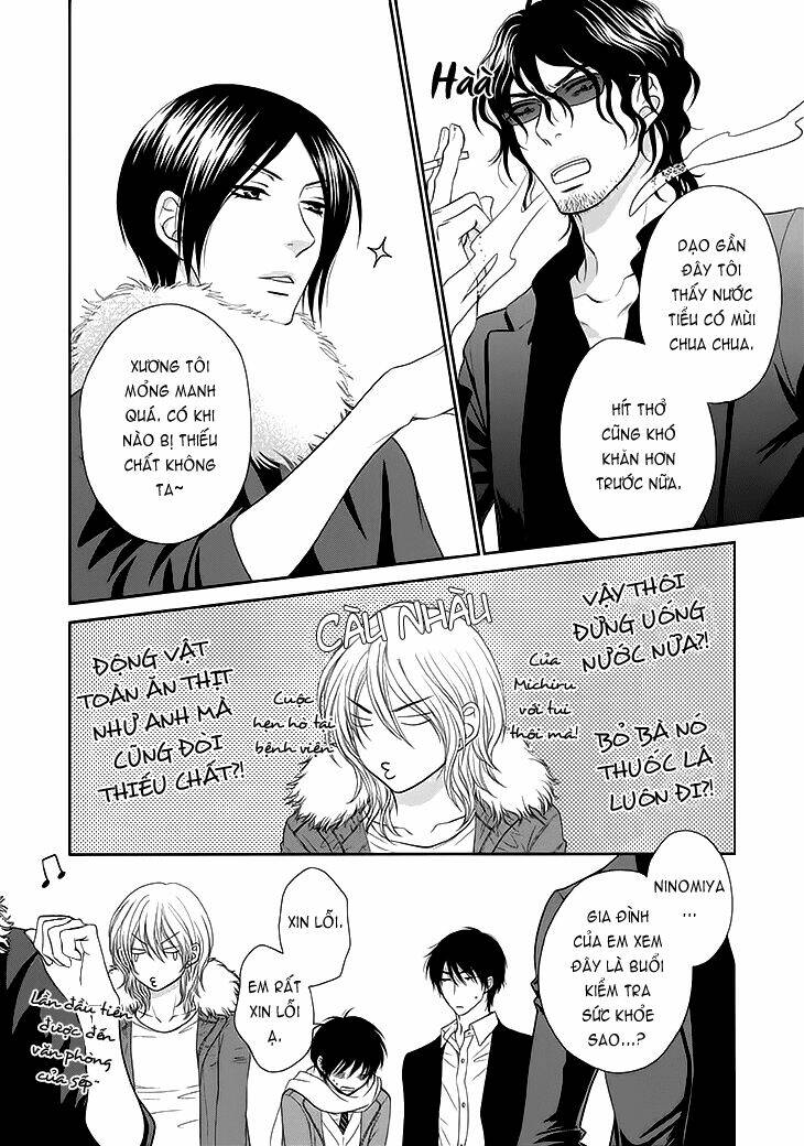 nekoka danshi no shitsukekata chapter 12 33