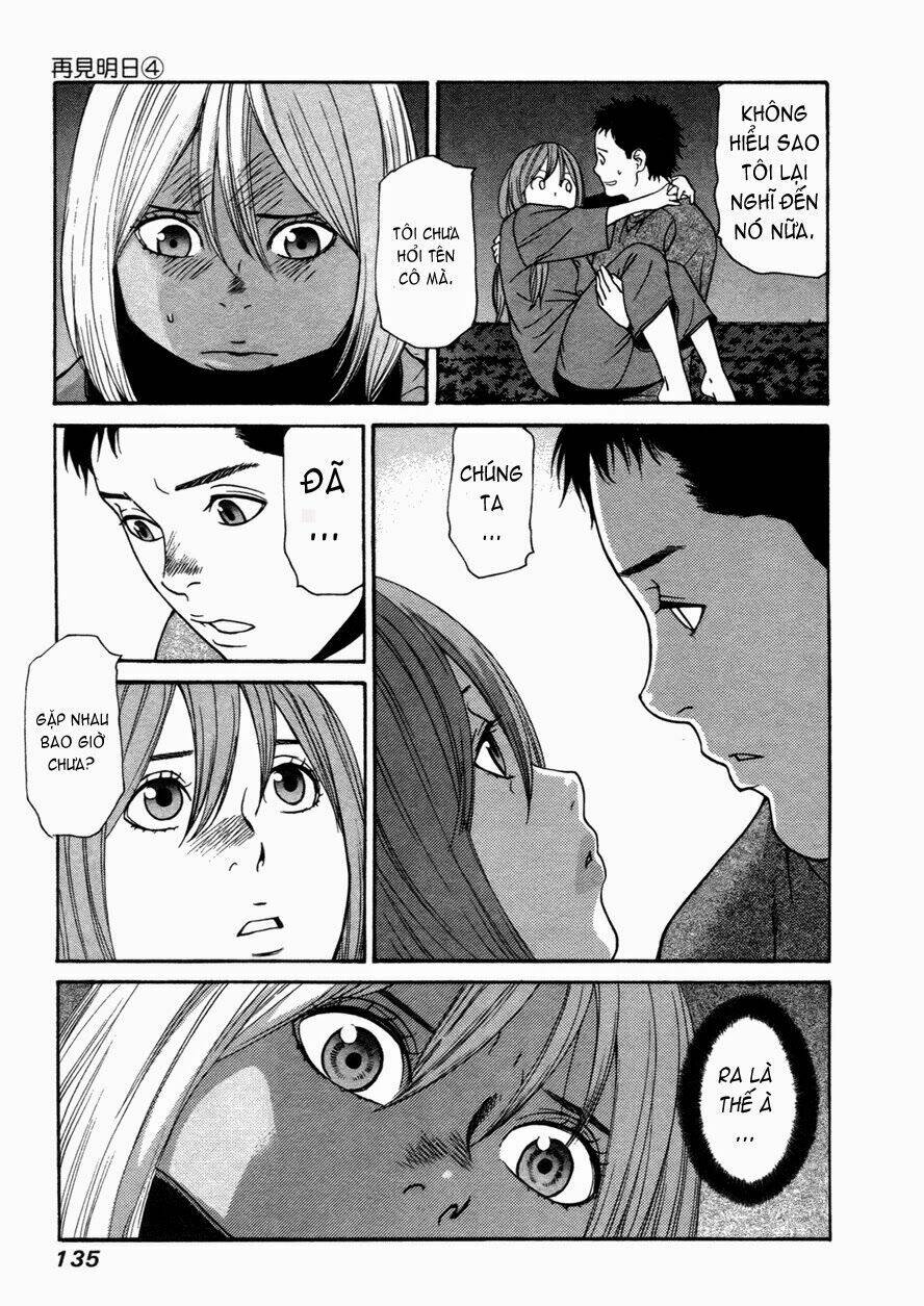 ashita dorobou chapter 28 23