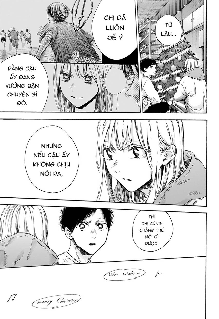 blue box chapter 96 10