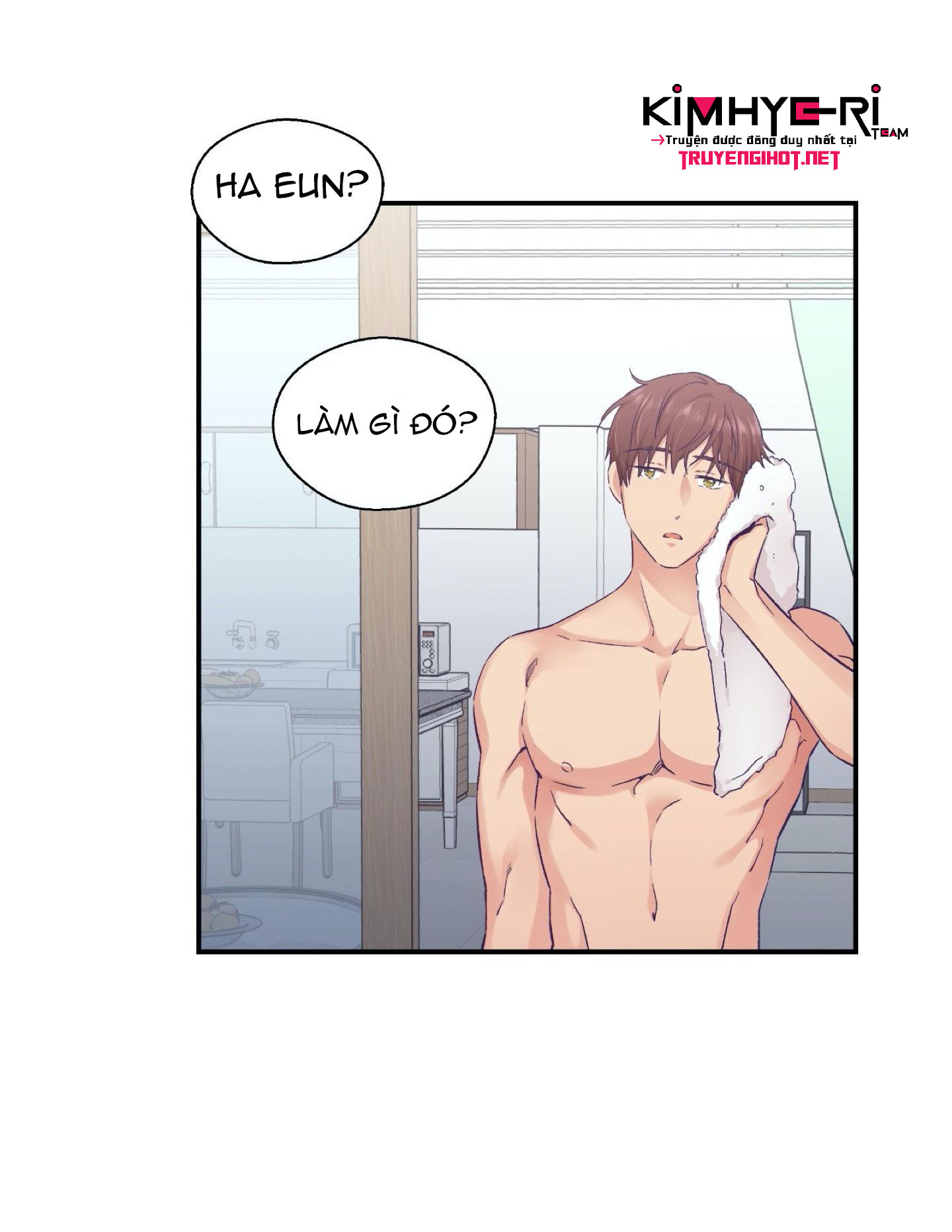 mềm mại tan chảy chapter 24 17