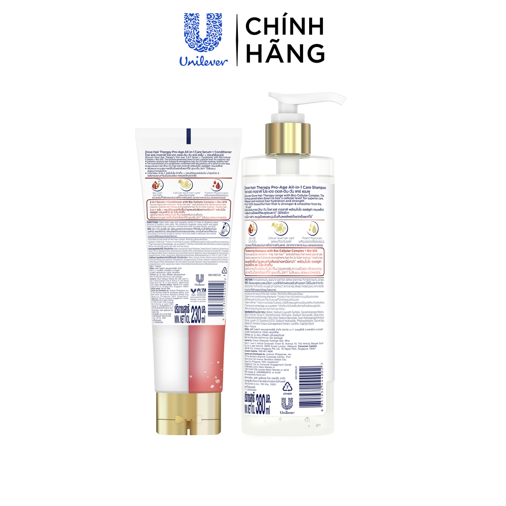 Combo Dầu gội và Kem Xả Serum 2 trong 1 Dove Pro-age Tóc phồng dày và Ngăn lão hóa 380ml, 230 ml