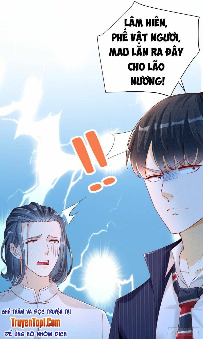 trùng sinh chi thần đế quy lai chapter 2 25