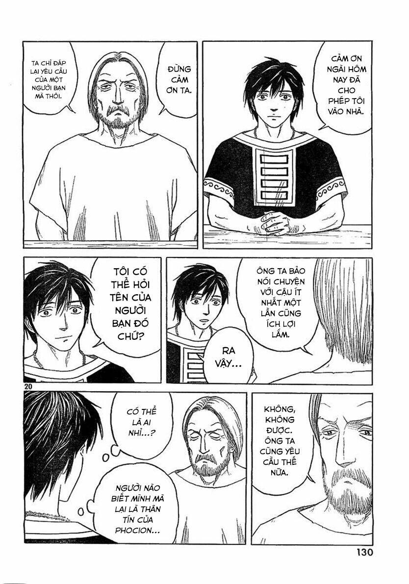 thư ký của alexandros đại đế chapter 79 22