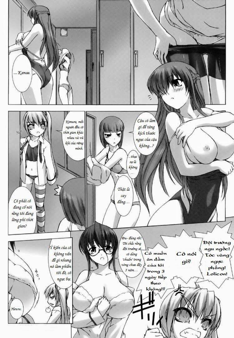 ziggurat chapter 2 20