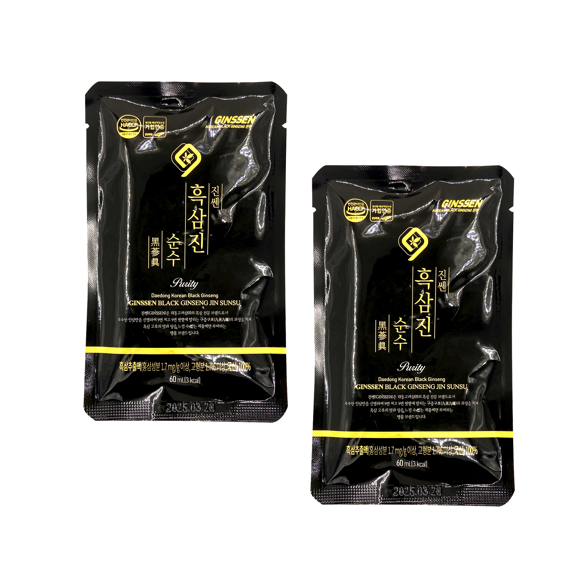 Nước Hắc Sâm Nguyên Chất Daedong 60ml x 30 gói dành cho nam giới giúp tăng cường sinh lực, ngăn ngừa bệnh tim mạch, tăng cường chức năng gan