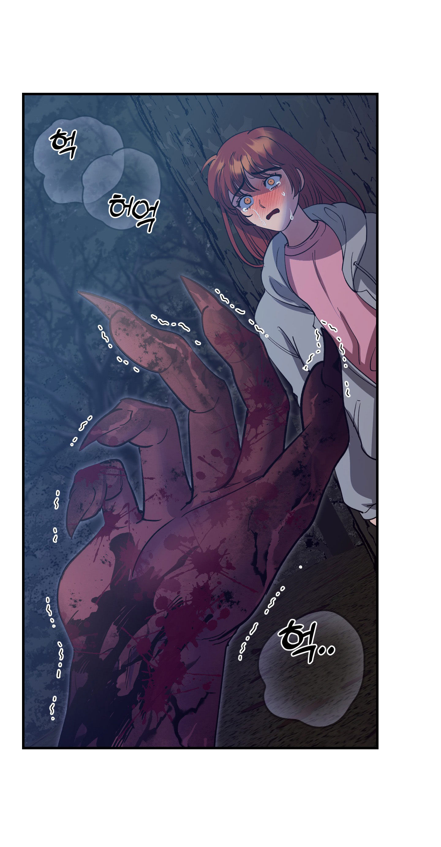 [18+] một lòng một dạ chapter 41.2 7